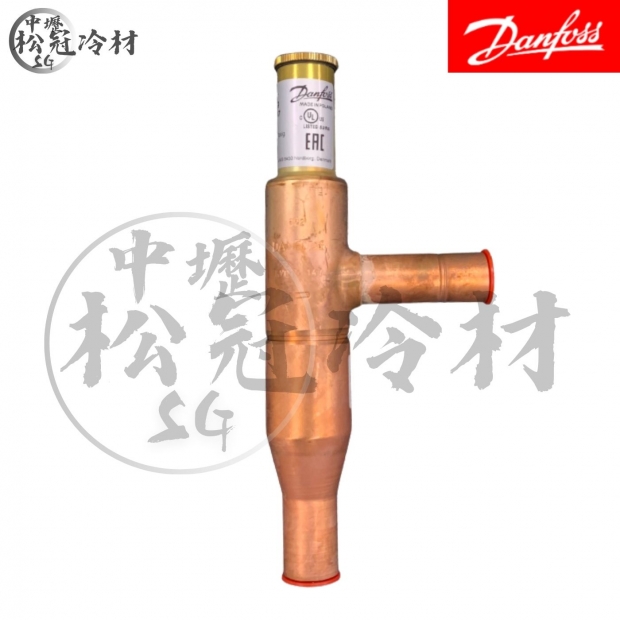 DANFOSS丹富士 熱氣旁通閥_封面_.jpg