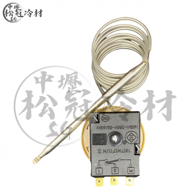 小神童 正負35度_2度差_2.jpg