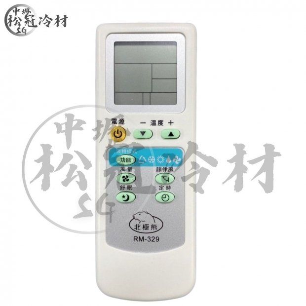 聖岡 大風吹AC-380N 2.jpg