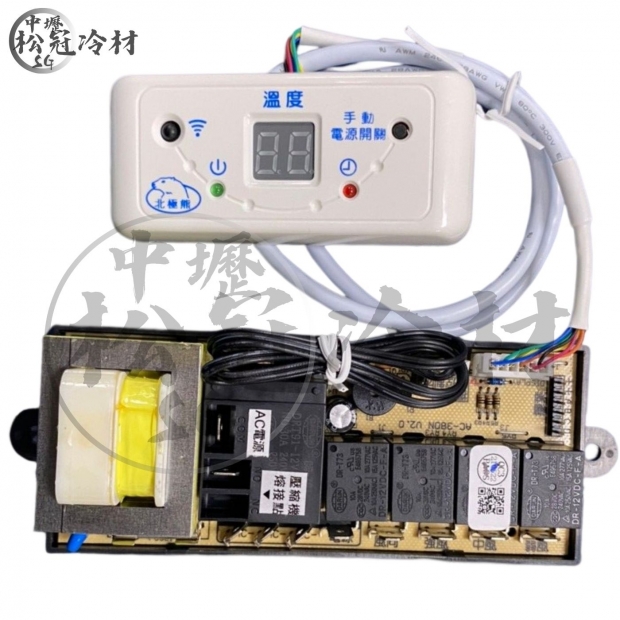 聖岡 大風吹AC-380N 3.jpg