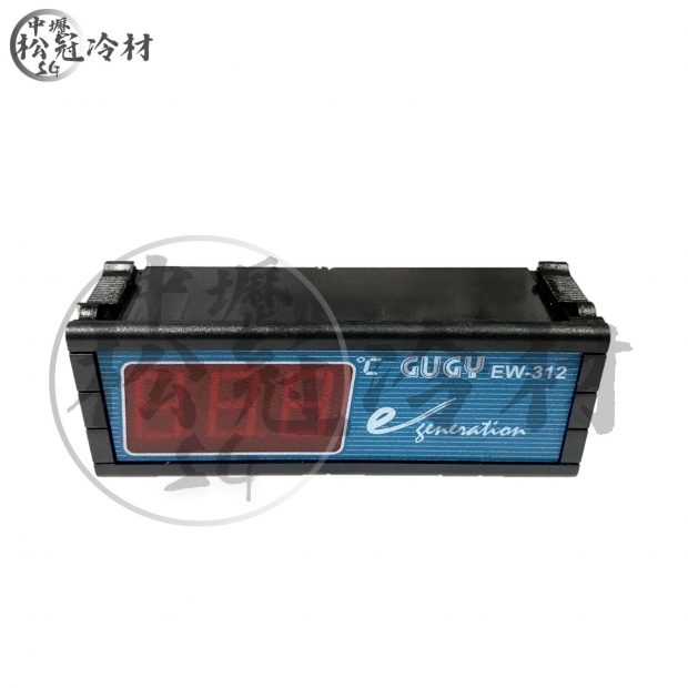 GUGY EW-312 溫度顯示器_封面_.jpg