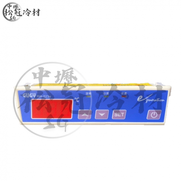 GUGY RW-523E 溫度控制器_封面_.jpg