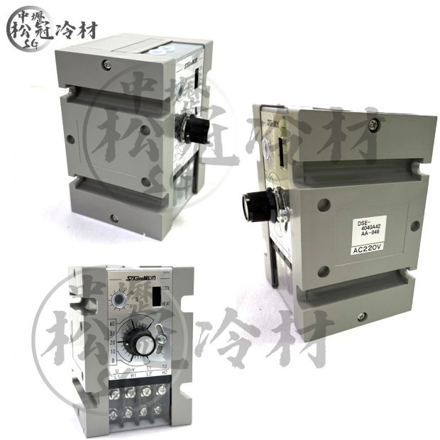SAGInoMIYA鷺宮 DSE-4040A42 溫度開關_兩段式_2.jpg
