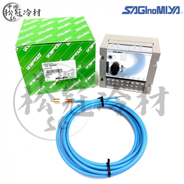SAGInoMIYA鷺宮 FSE-4020A42 溫度開關_四段式__封面_.jpg