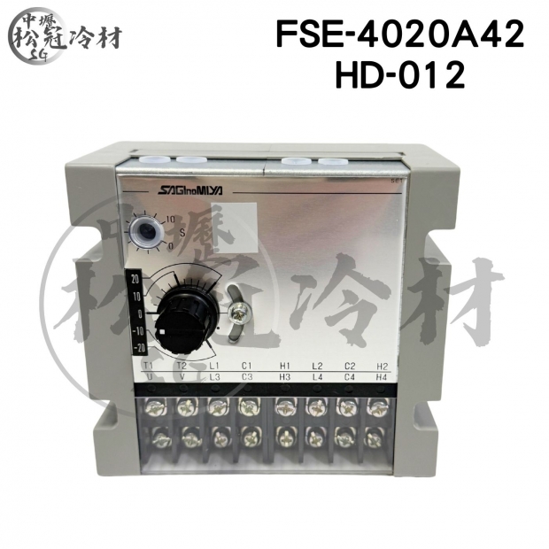 SAGInoMIYA鷺宮 FSE-4020A42 溫度開關_四段式_1.jpg