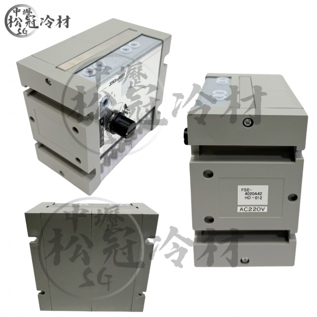 SAGInoMIYA鷺宮 FSE-4020A42 溫度開關_四段式_2.jpg