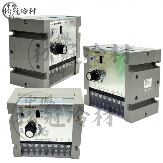 SAGInoMIYA鷺宮 FSE-4040A42 溫度開關_四段式_2.jpg