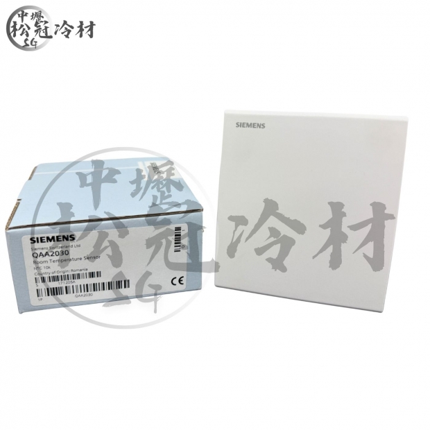 SIEMENS西門子 QAA2030 溫度感測器1.jpg