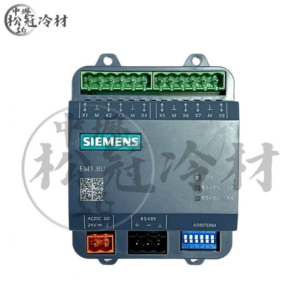 SIEMENS西門子 EM1.8U控制器_封面_.jpg