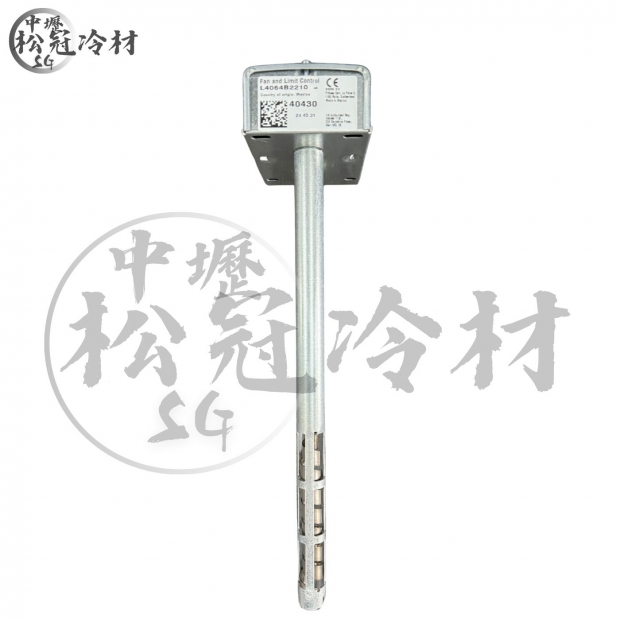 HONEYWELL 防火開關 L4064B2210B_封面_.jpg