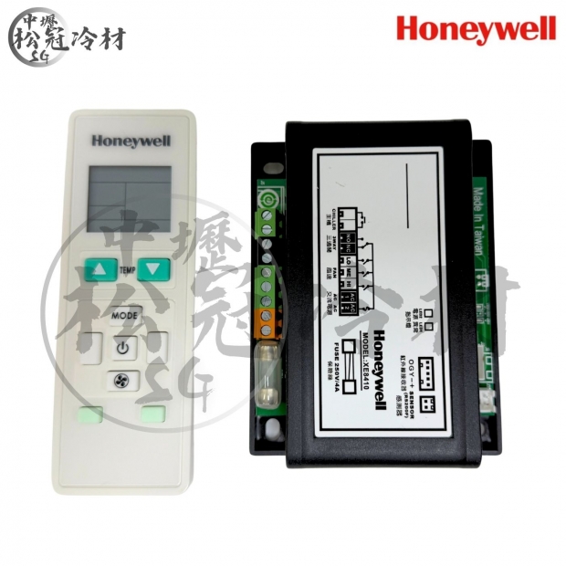 HONEYWELL XE8410 遙控型送風機控制器_封面_.jpg