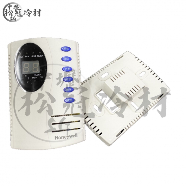 HONEYWELL 直式 T6380A2001C 微電腦溫度控制器1.jpg