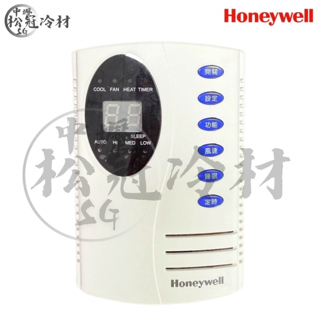HONEYWELL 直式 T6380A2001C 微電腦溫度控制器_封面_.jpg
