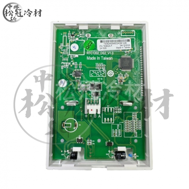 HONEYWELL T6382A1005 XE80 1.jpg