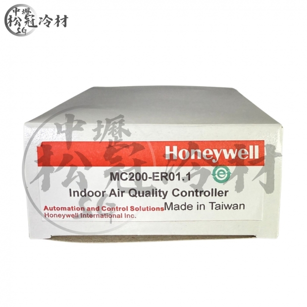 HONEYWELL MC200-ER01.1 網路型IAQ系統控制器1.jpg
