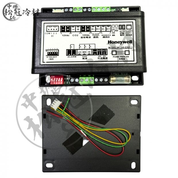 HONEYWELL MC200-ER01.1 網路型IAQ系統控制器2.jpg