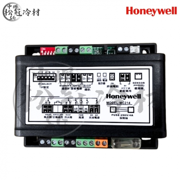 HONEYWELL MC214一對多網路型小型送風機控制器_封面_.jpg
