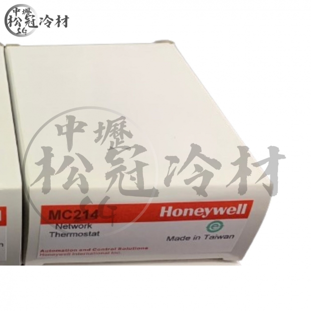HONEYWELL MC214一對多網路型小型送風機控制器1.jpg