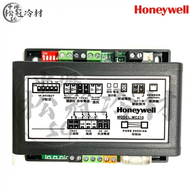 HONEYWELL MC210 一對多網路型小型送風機控制器_封面_.jpg