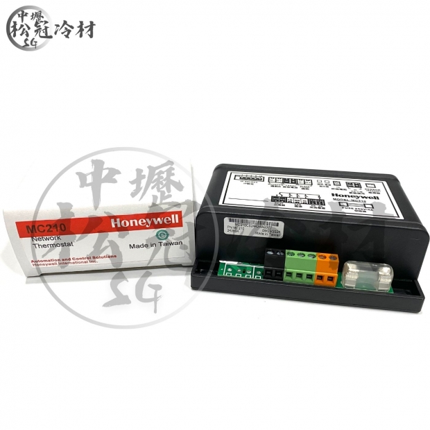 HONEYWELL MC210 一對多網路型小型送風機控制器1.jpg