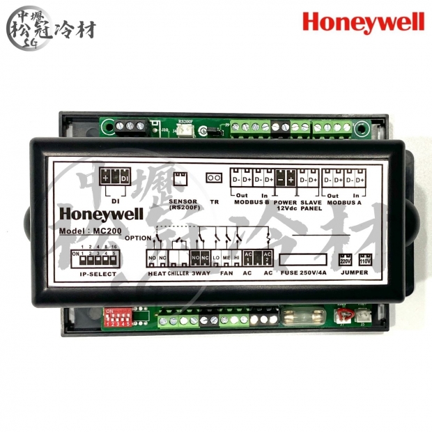HONEYWELL MC200一對多聯網型專用控制面板_封面_.jpg