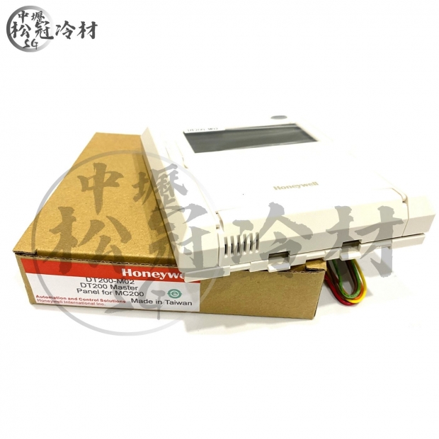 HONEYWELL DT200-M02 一對多網路型專用控制面板_主控面板_1.jpg