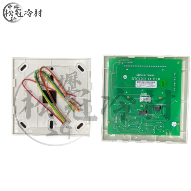 HONEYWELL DT200-M01 一對多聯網型專用控制面板_主控面板_2.jpg