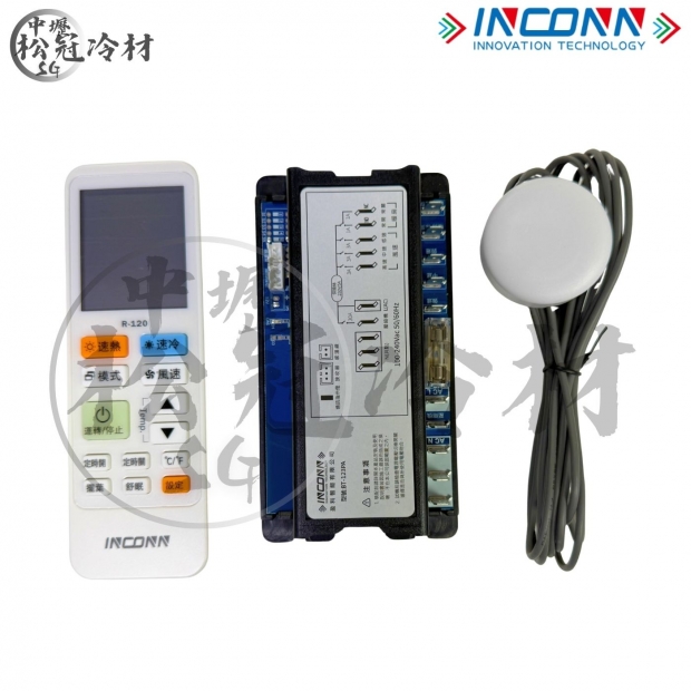 INCONN盈科 直膨遙控控制器 BT-123_封面_.jpg