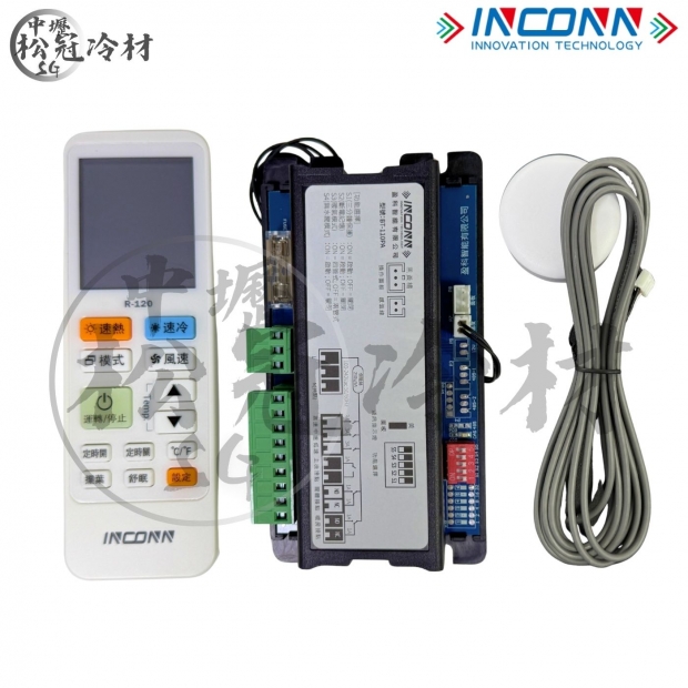 INCONN盈科 冰水遙控控制器 BT-120_封面_.jpg