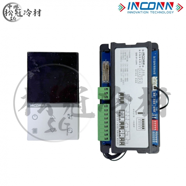 INCONN盈科 冰水線控控制器 BT-110_封面_.jpg