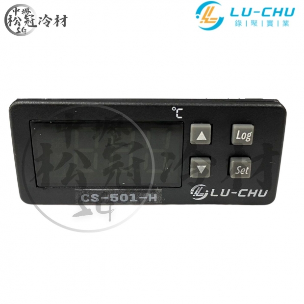 LU-CHU錄聚 冷熱溫度控制系統CS-501-H_封面_.jpg