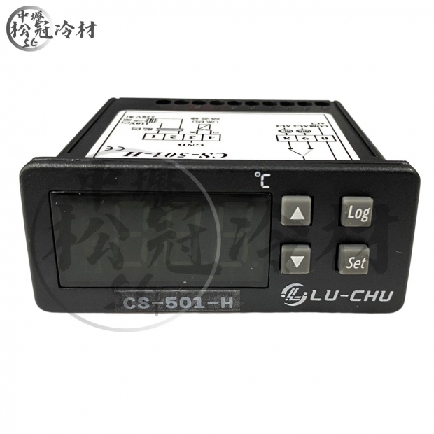 LU-CHU錄聚 冷熱溫度控制系統CS-501-H 1.jpg
