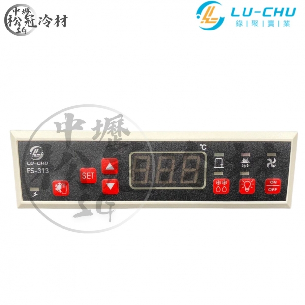 LU-CHU錄聚 冷凍控制器FS-313_封面_.jpg