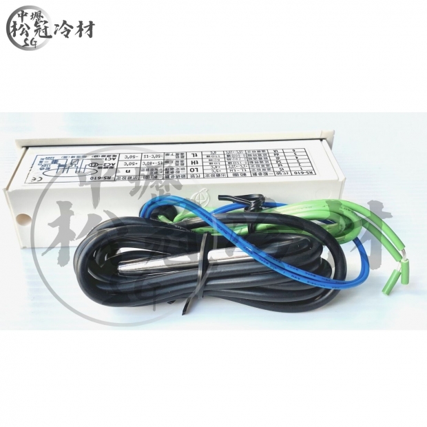 LU-CHU錄聚 冷藏控制器RS-610 2.jpg