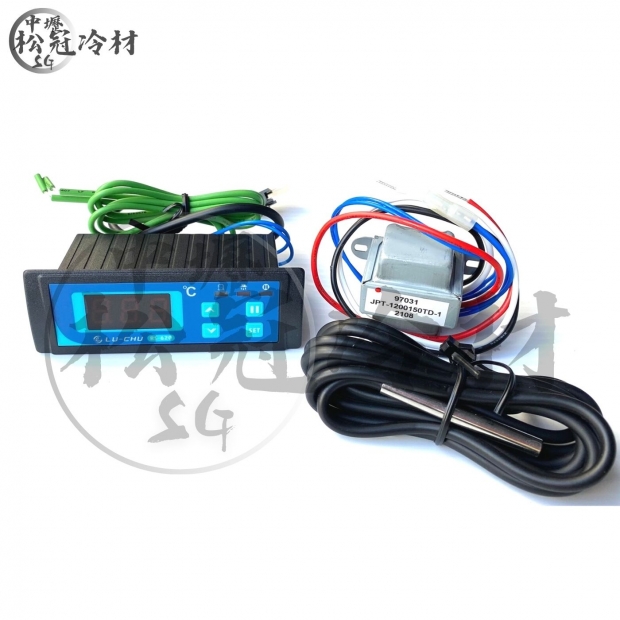 LU-CHU錄聚 冷藏控制器RS-620 3.jpg