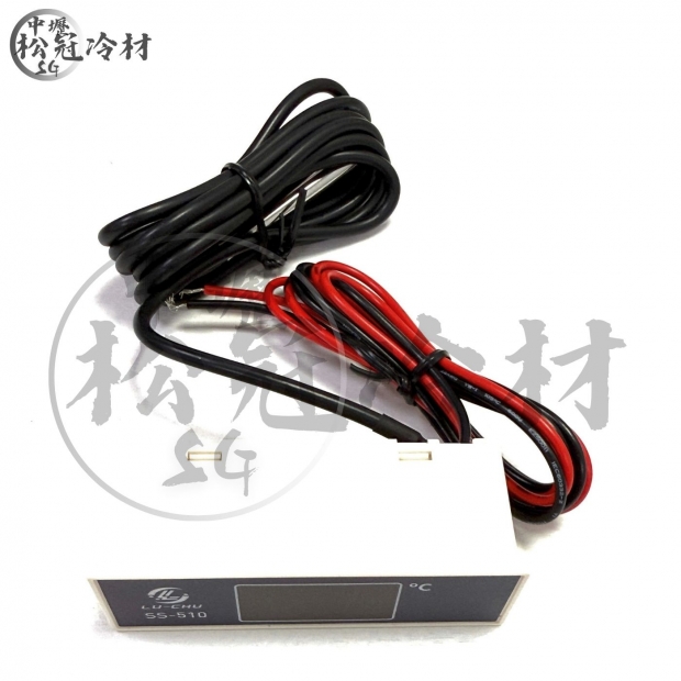 LU-CHU錄聚 純顯示控制器SS-510.jpg