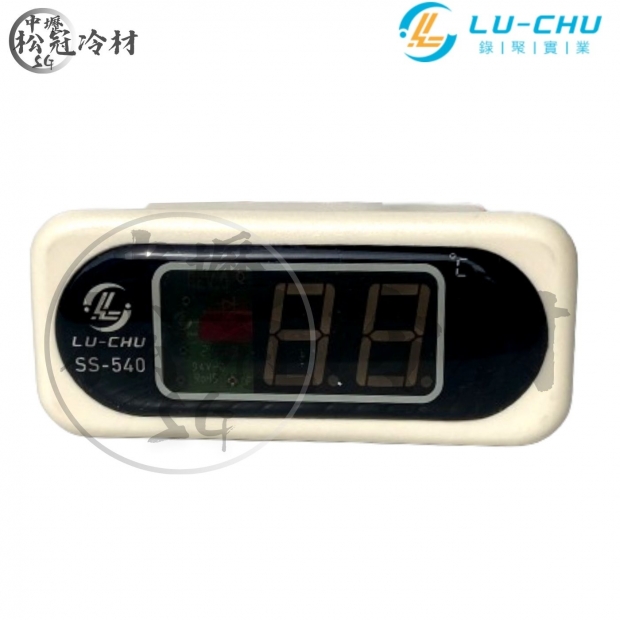 LU-CHU錄聚 純顯示控制器SS-540_封面_.jpg