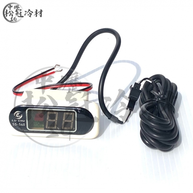 LU-CHU錄聚 純顯示控制器SS-540.jpg