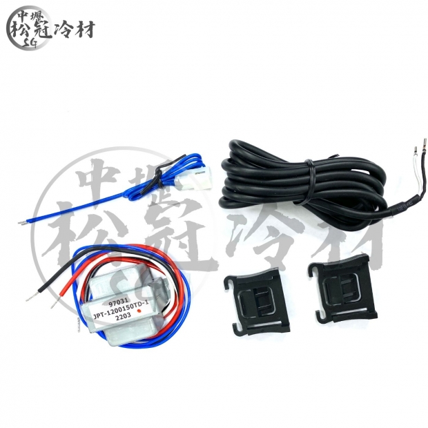 LU-CHU錄聚 冷熱溫度控制系統TLC-00 3.jpg