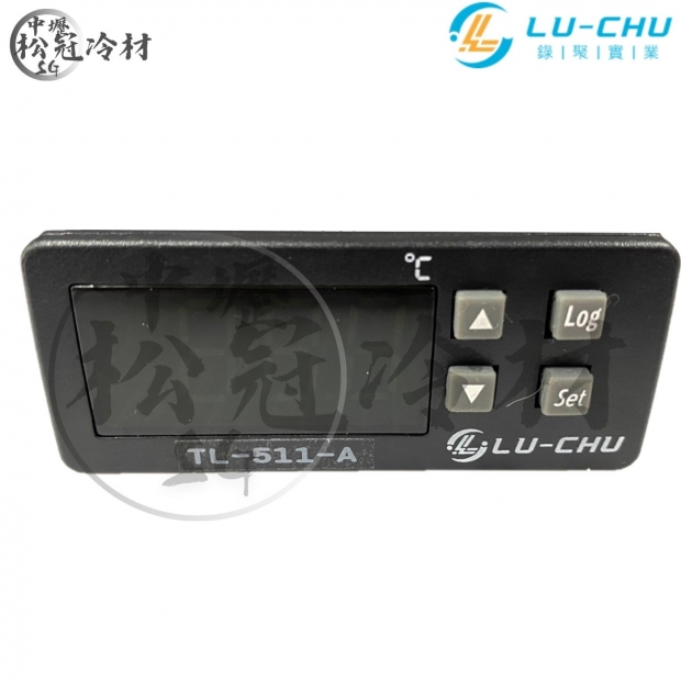 LU-CHU錄聚 冷藏控制器TL-511-A_封面_.jpg