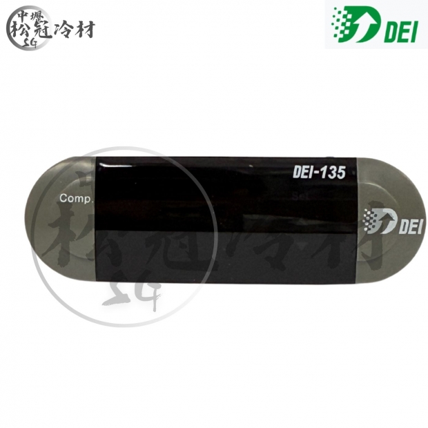 DEI得意 DEI-135_封面_.jpg