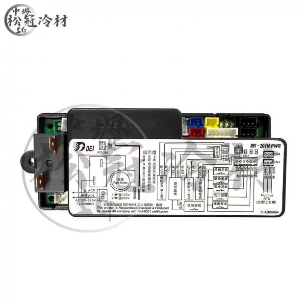 DEI得意 DEI-201N 2.jpg