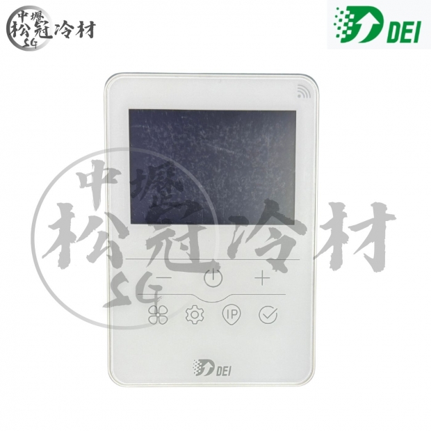 DEI得意 DEI-758M_主控面板__封面_.jpg