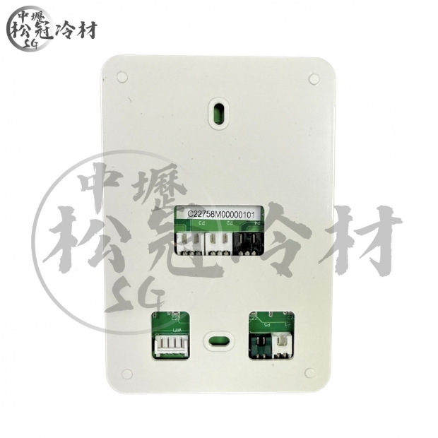 DEI得意 DEI-758M_主控面板_2.jpg