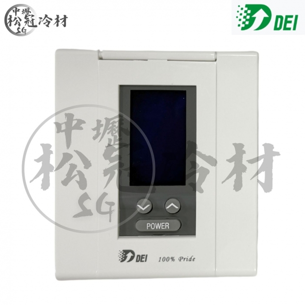 DEI得意 DEI-758LCN_主控面板__封面_.jpg