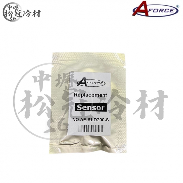 AFORCE 冷媒探漏器-配件感應頭_封面_.jpg