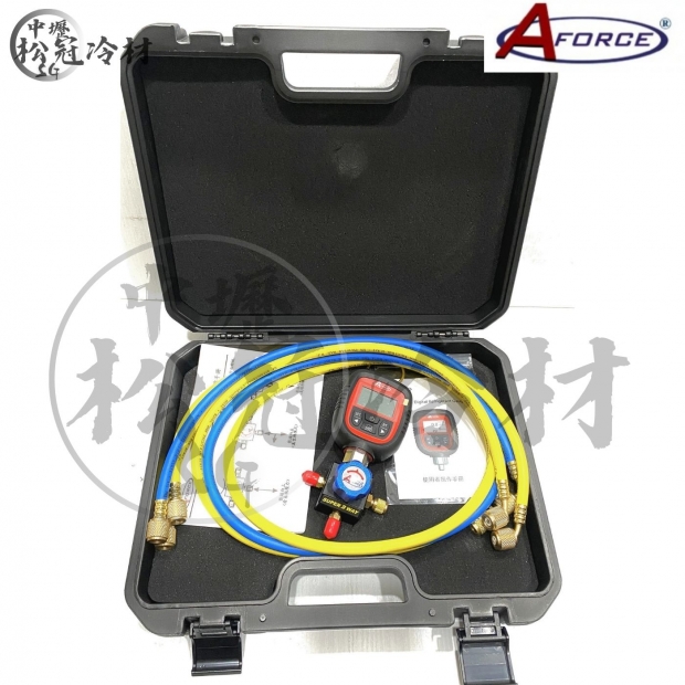 AFORCE 藍芽式數位冷媒錶組_單錶組_1.jpg