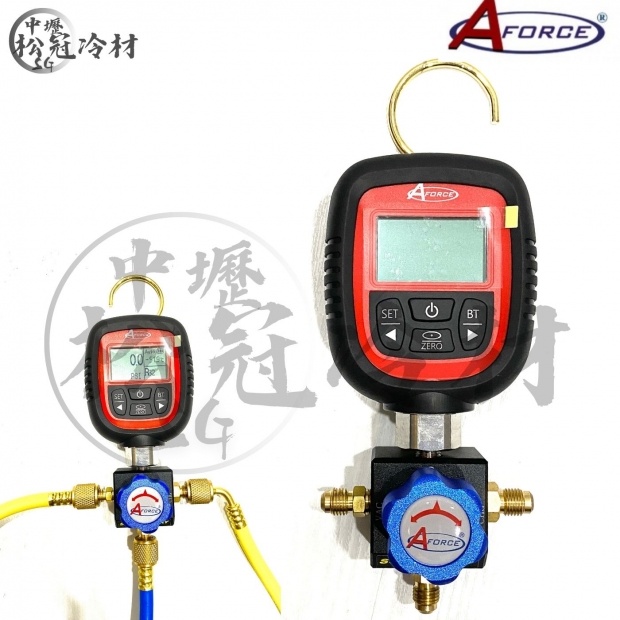 AFORCE 藍芽式數位冷媒錶組_單錶組_2.jpg