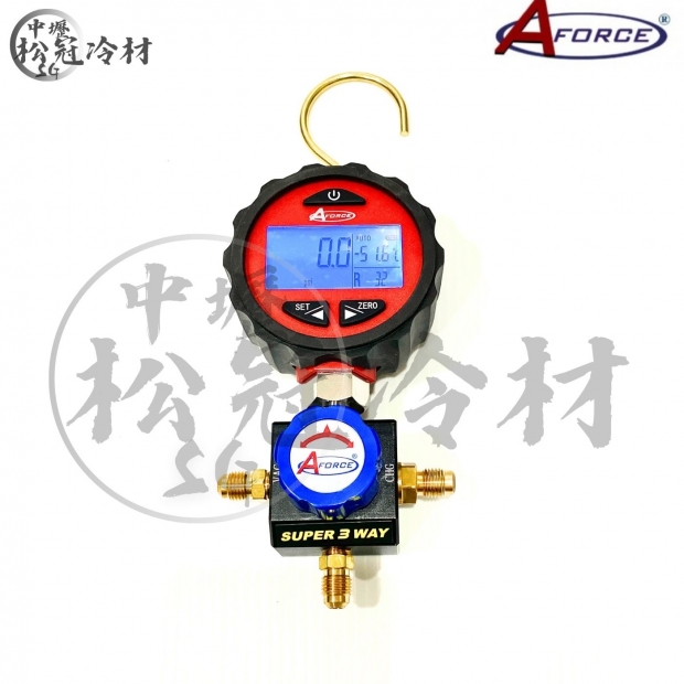 AFORCE 數位冷媒錶組_單錶組__封面_2.jpg