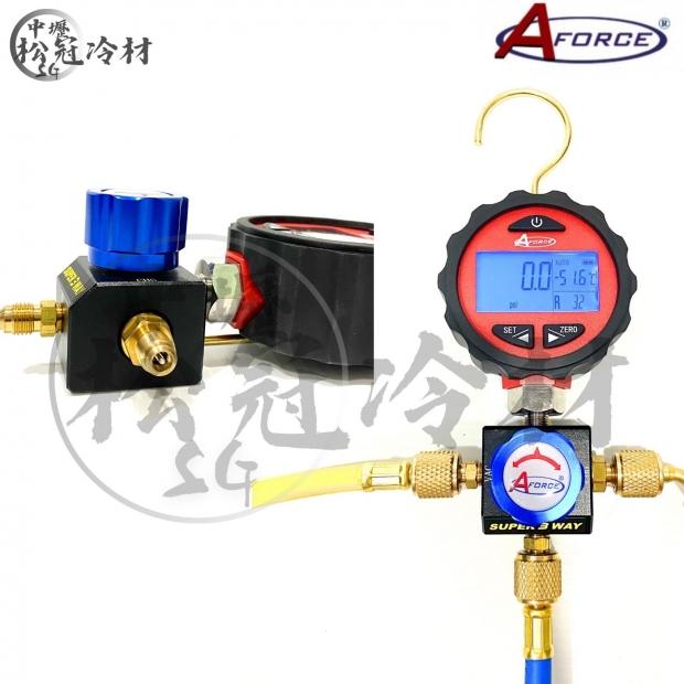 AFORCE 數位冷媒錶組_單錶組__封面_4.jpg